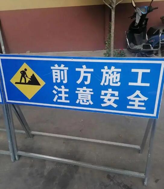 广州道路指示牌，交通标志杆使用及维护要求
